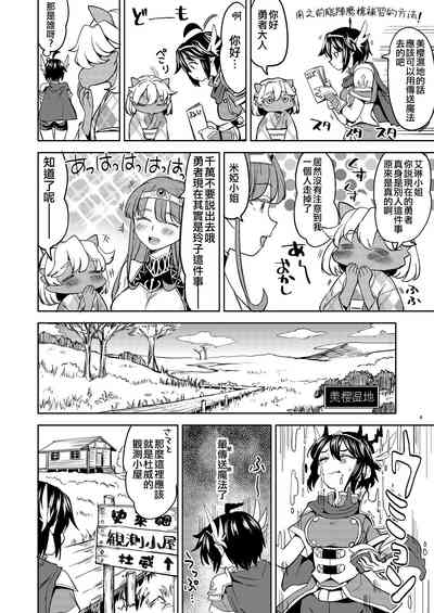 第85頁圖