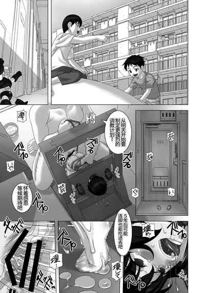 第25頁圖