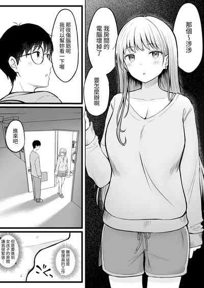第13页图