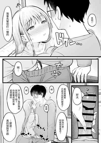 第17页图