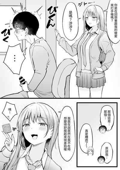 第33页图