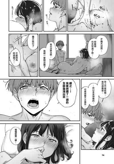 第17頁圖