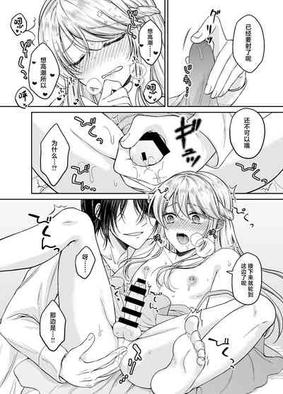 第25頁圖
