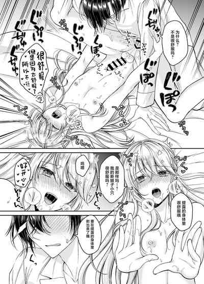 第29頁圖