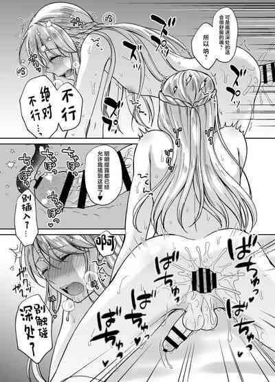 第33頁圖