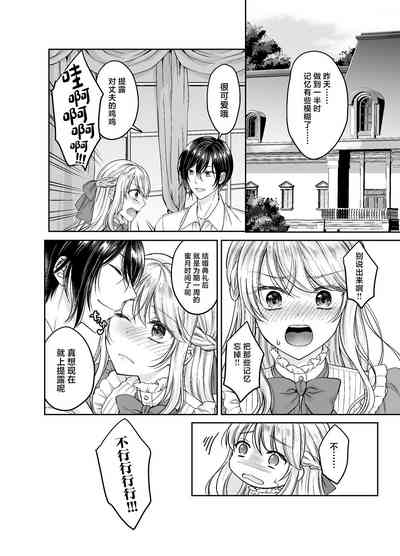 第37頁圖