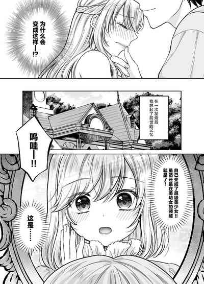 第5頁圖
