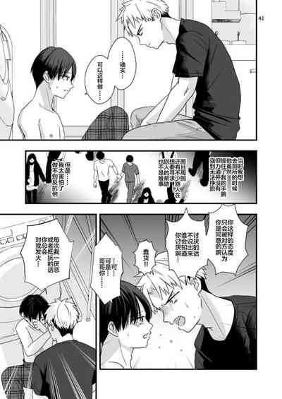 第41頁圖