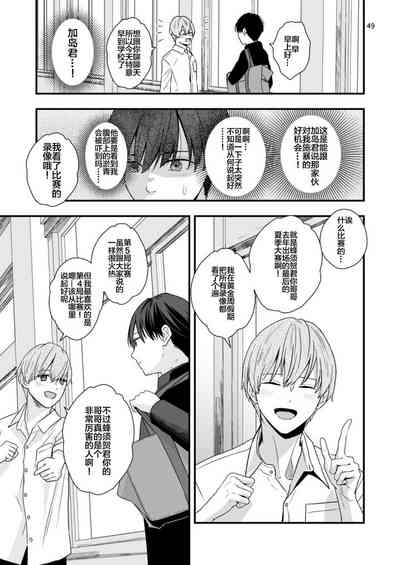 第49頁圖