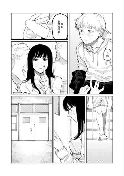 第25頁圖