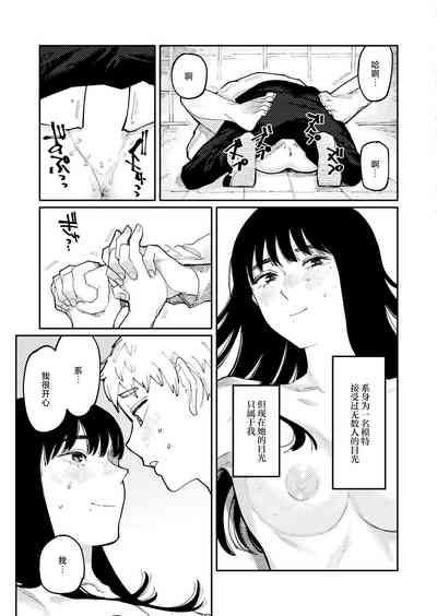 第33頁圖
