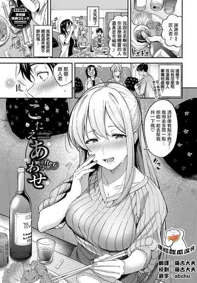 第1页图