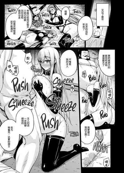 第25頁圖