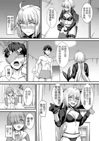 第17页图