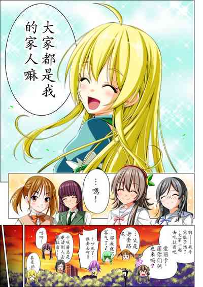 第113頁圖