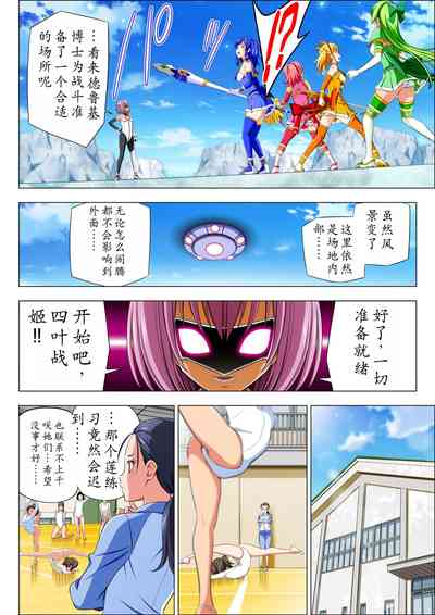 第29頁圖