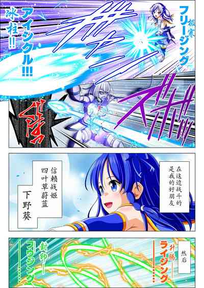 第5頁圖