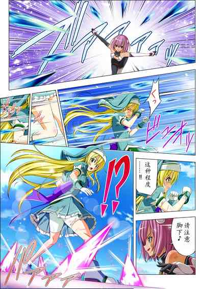 第73頁圖
