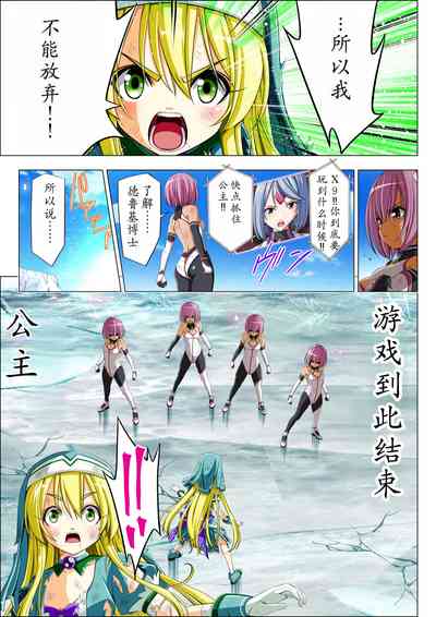 第77頁圖