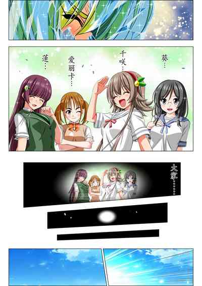 第89頁圖