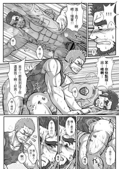 第17页图