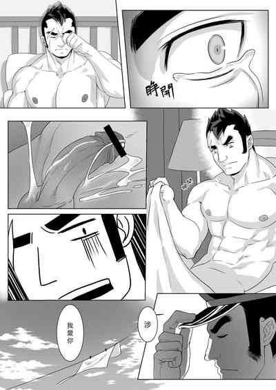 第37页图