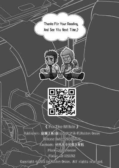 第41页图