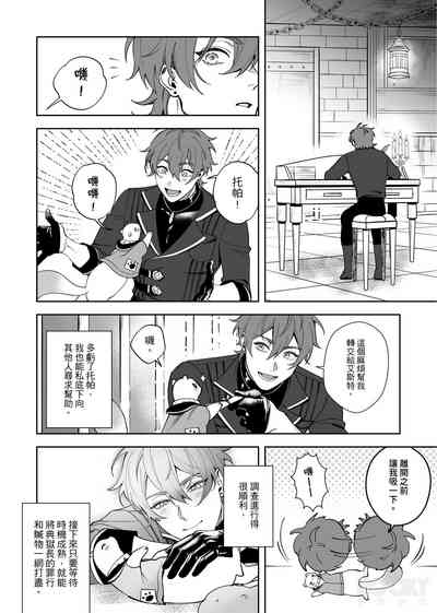 第17页图
