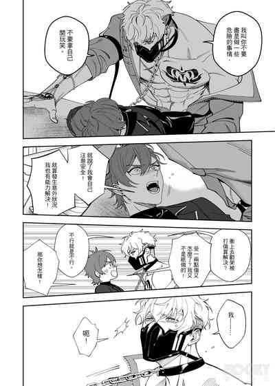 第25页图