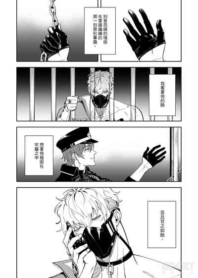 第41页图