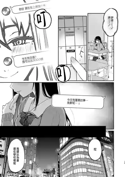 第105页图