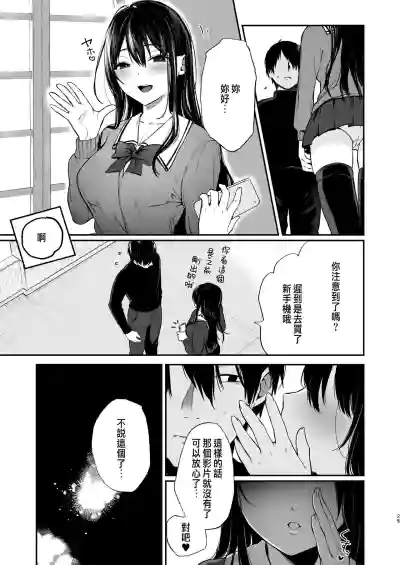 第117页图