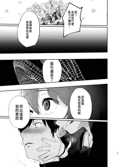 第129页图