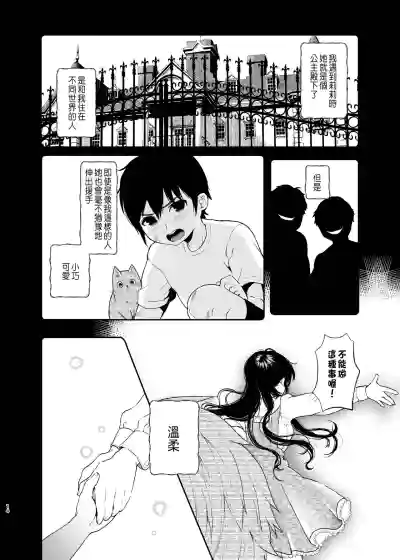 第13页图