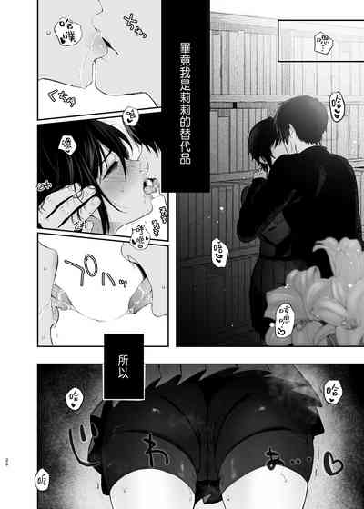第25页图