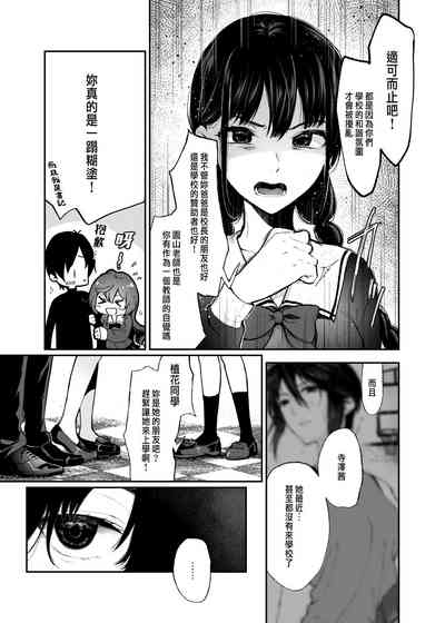 第49页图