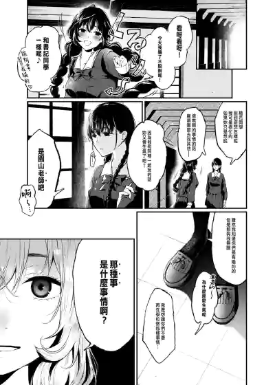 第57页图
