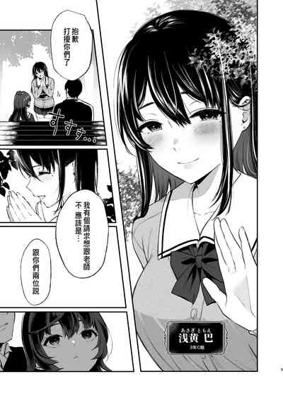 第97页图