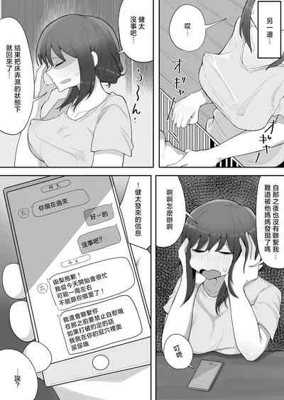 第17頁圖