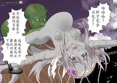 第117页图