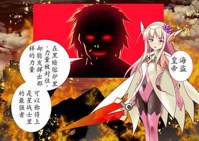 第13页图