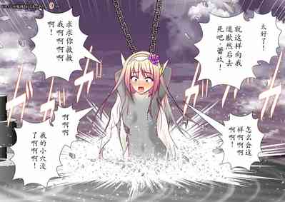 第141页图