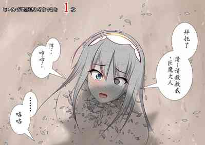 第149页图