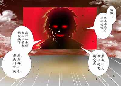 第189页图