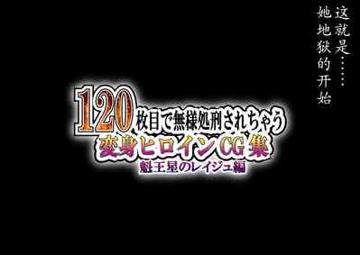 第29页图