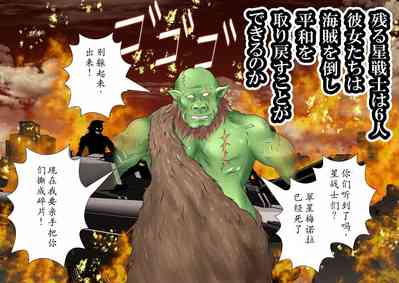 第5页图