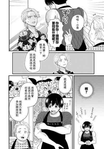 第13页图