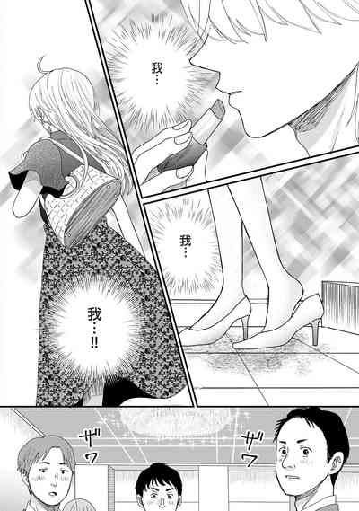 第37页图