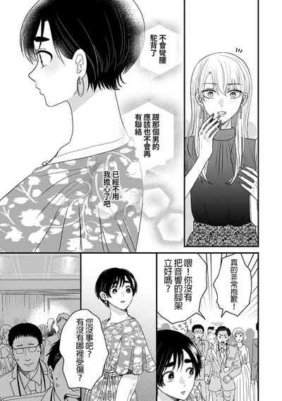 第57页图