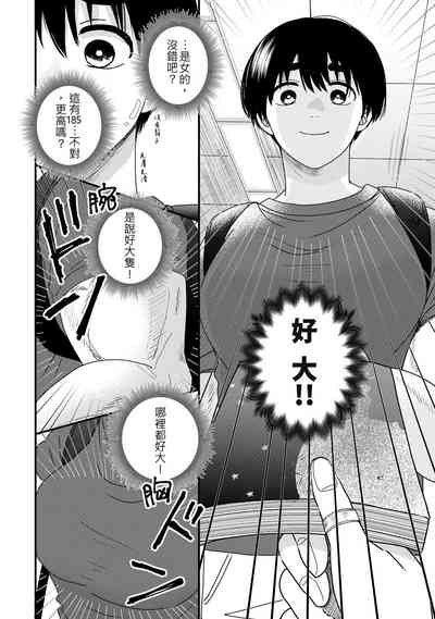 第5页图